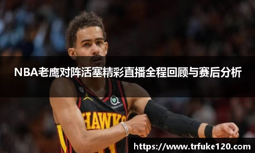 九游(ninegame)体育