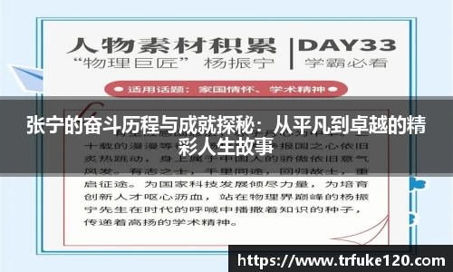 九游体育