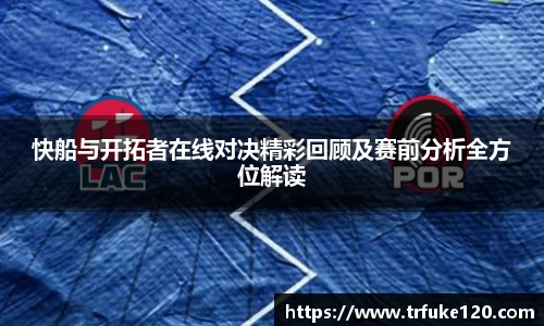 九游体育