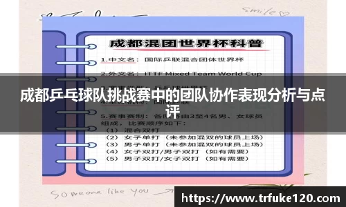 九游(NINE GAME)体育··官方网站-九游连接体育未来