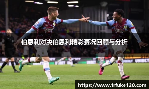 九游体育