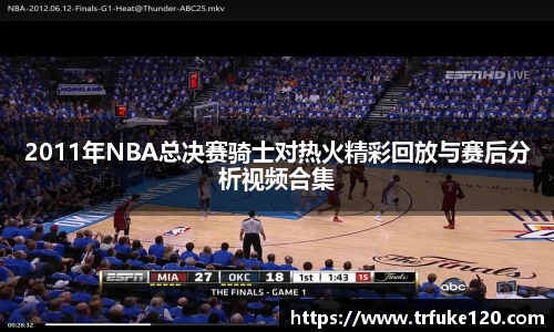 九游(ninegame)体育