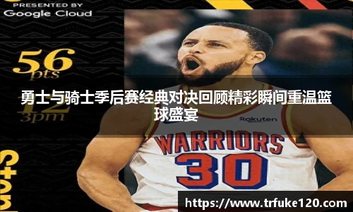 九游(ninegame)体育