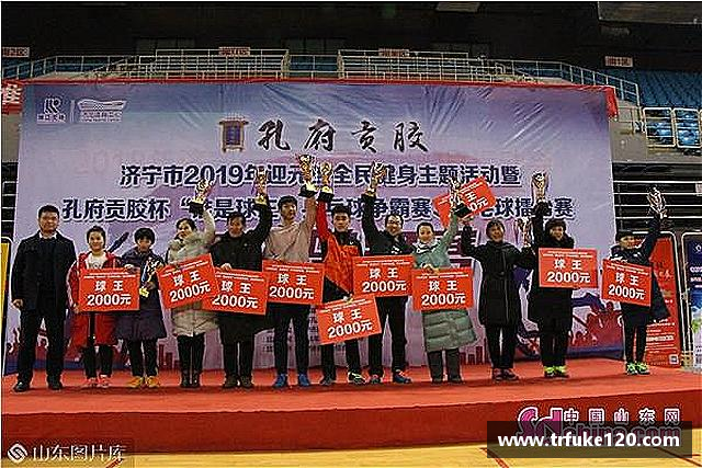 解读九游(ninegame)体育